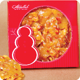 ABDALLAH SNOWMAN 7.5oz BOX OF PEANUT BRITTLE