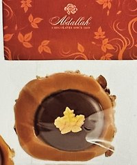 ABDALLAH AUTUMN MILK CHOCOLATE CARAMEL BITES 7.25oz